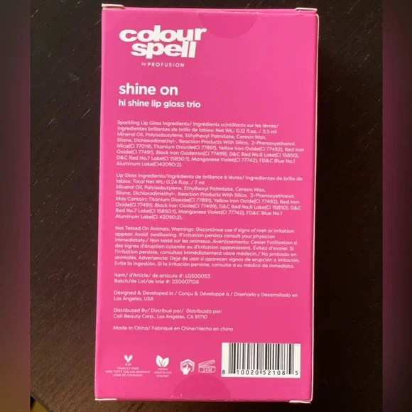 Lip Glosses + Lip Gloss & Eyeshadow Palette Bundle - Picture 12 of 16